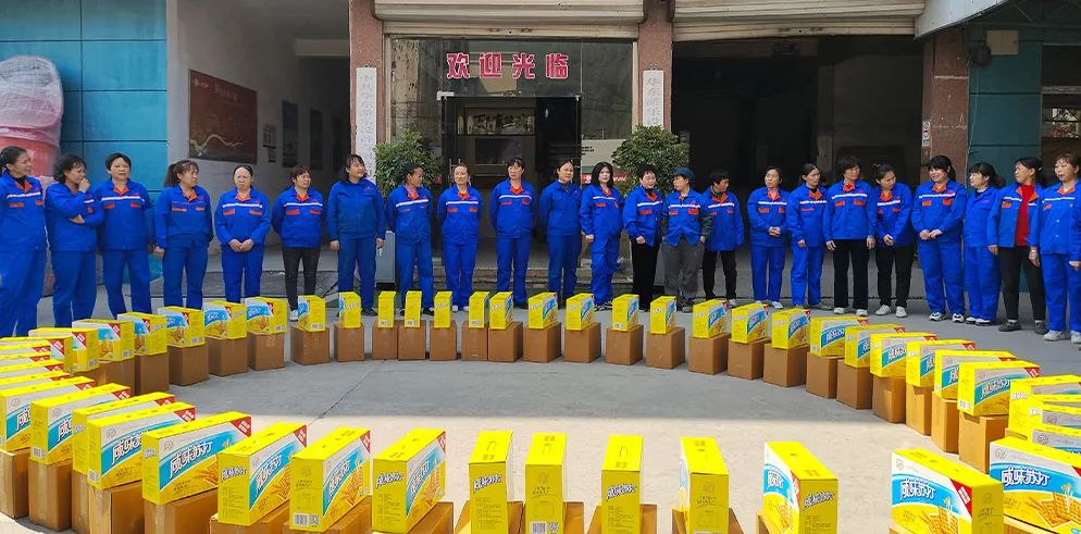 1678340738556314.jpg 微信图片_20230309134403.jpg