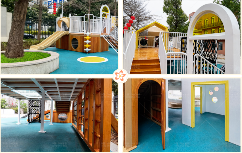 1682298320748580.png image.png