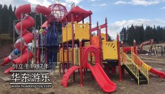 乐发lv游乐跨国梦想公园项目