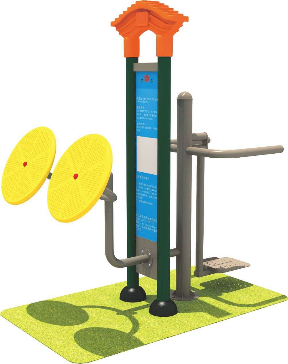 乐发lv健身器材 HD-SJS003